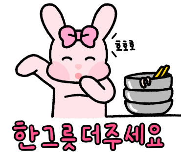 신씨네화덕피자 이미지