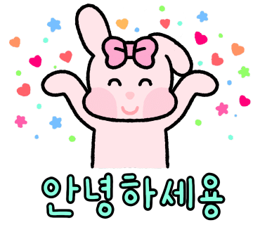 거대한맛기똥찬손만두 이미지