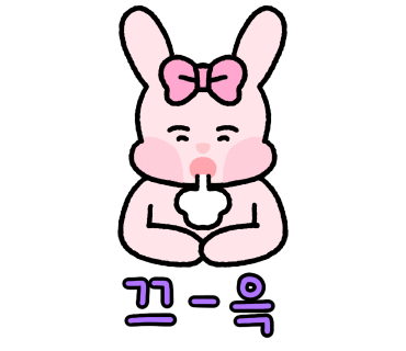 로지 아울렛 이미지