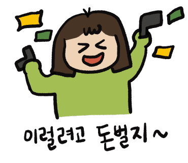 해바라기치킨 이미지