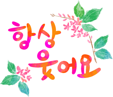 데이레코즈 이미지