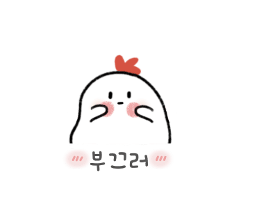 해뜨면마카롱 이미지