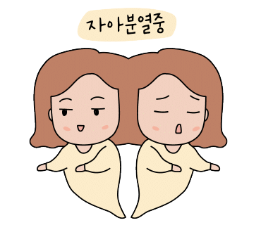 원조 왕십리곱창 이미지