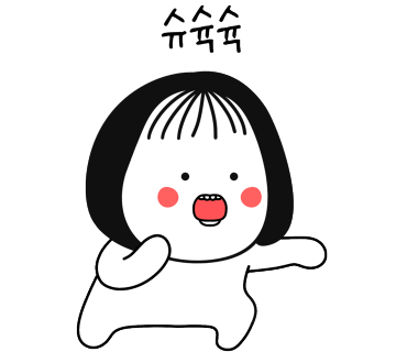 예쁘게수선하는집 이미지