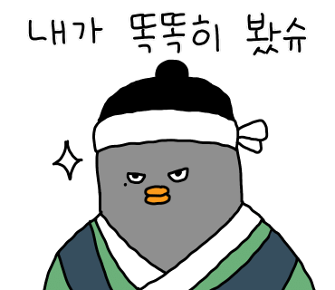 왕순두부 이미지