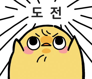 카페1번가 이미지