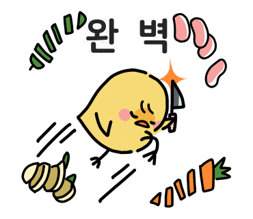 삼삼해물찜 이미지