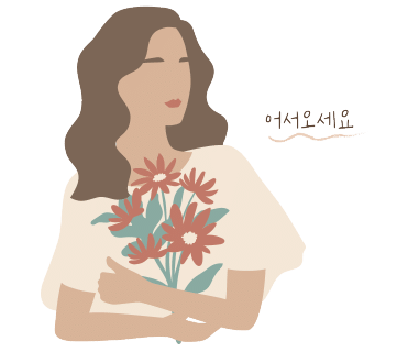 스타아로마 이미지