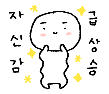 청담칼국수 이미지