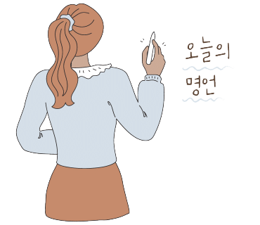 한양행정사사무소 이미지