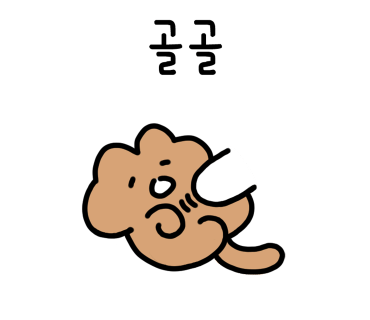 카페루소 이미지