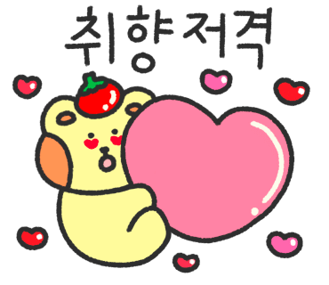 김가네곱창 이미지
