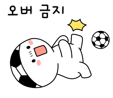 하키매니아 이미지