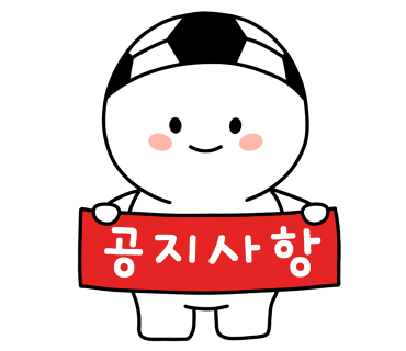 코너스톤스포츠 이미지