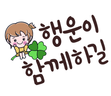 영등포배터리자동차밧데리 이미지