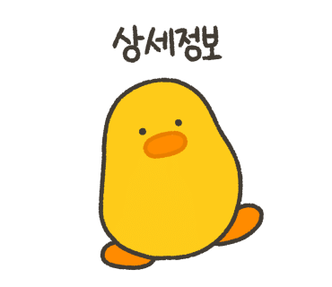 라 브리랑스 이미지
