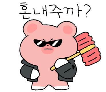 강원장 이미지