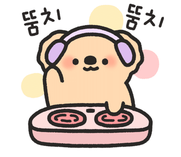 편백집 잠실롯데월드몰점 사진 2