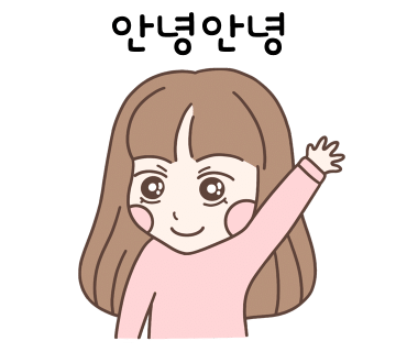 다래포차 이미지