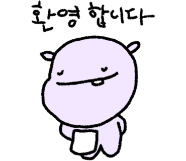 푸드코트101 이미지