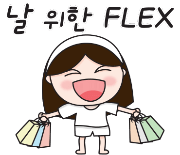 코멜리 이미지