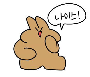 카페우드진 이미지