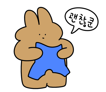 스푼앤포크 이미지