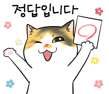 롯데대성보일러 이미지