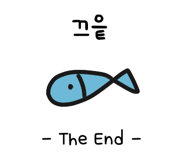 배터리총판 이미지