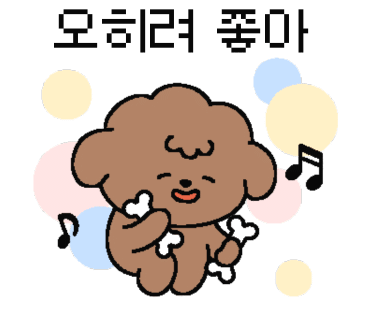 153팜 이미지