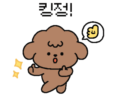 명품웃거리왕족발 이미지