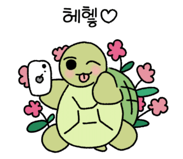 향촌카페 이미지