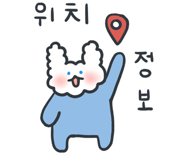 둔산야채막회 이미지