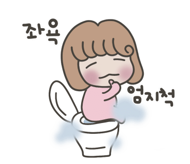 엠앤비여성병원 이미지