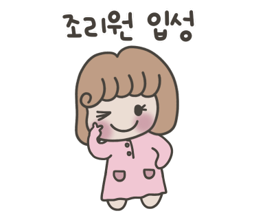 엠앤비여성병원 이미지