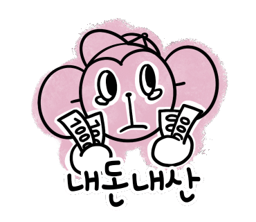 요베이글 이미지