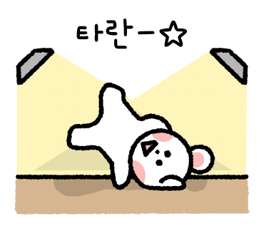 수제감꿀빵 이미지