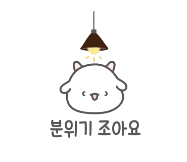 카페빵선생 운서역점 이미지