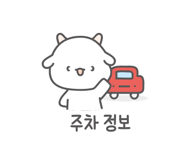 막창도둑전남 이미지