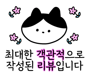예카롱 이미지