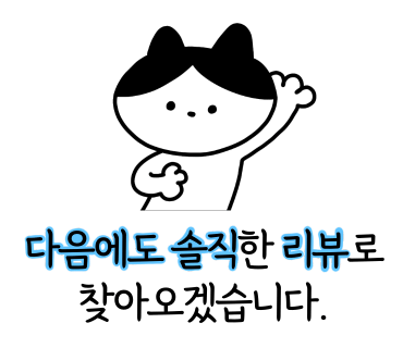 이피다 이미지