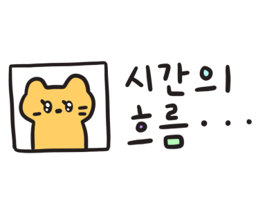 예쁜걸음 이미지