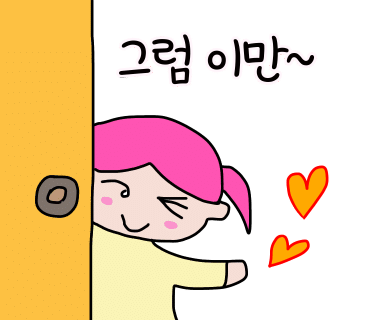 뻥튀기앤누룽지 이미지
