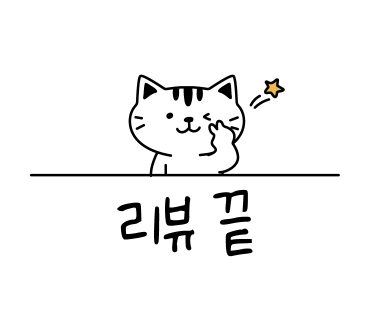 케이알로스터리 이미지