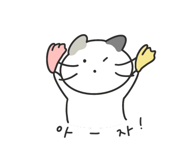 잭슨피자 이미지
