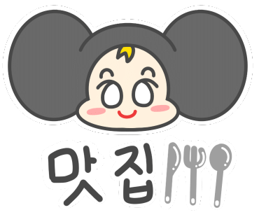 보석한우 이미지