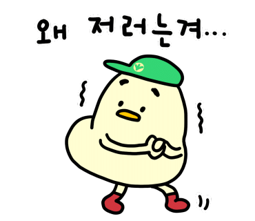 세명맛집 이미지