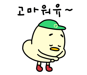 세명맛집 이미지