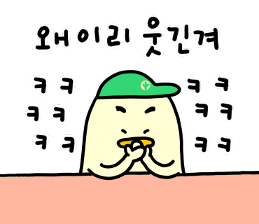 세명맛집 이미지