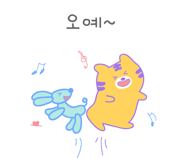타코야 이미지